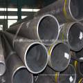 SAE 1045 seamless steel tube